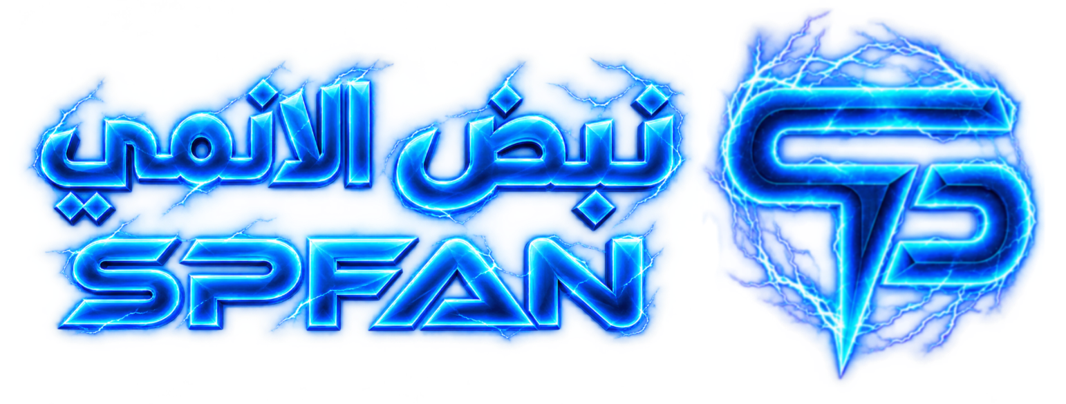 سبيس باور فان